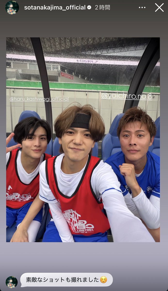 ファンタ夏 tweet media