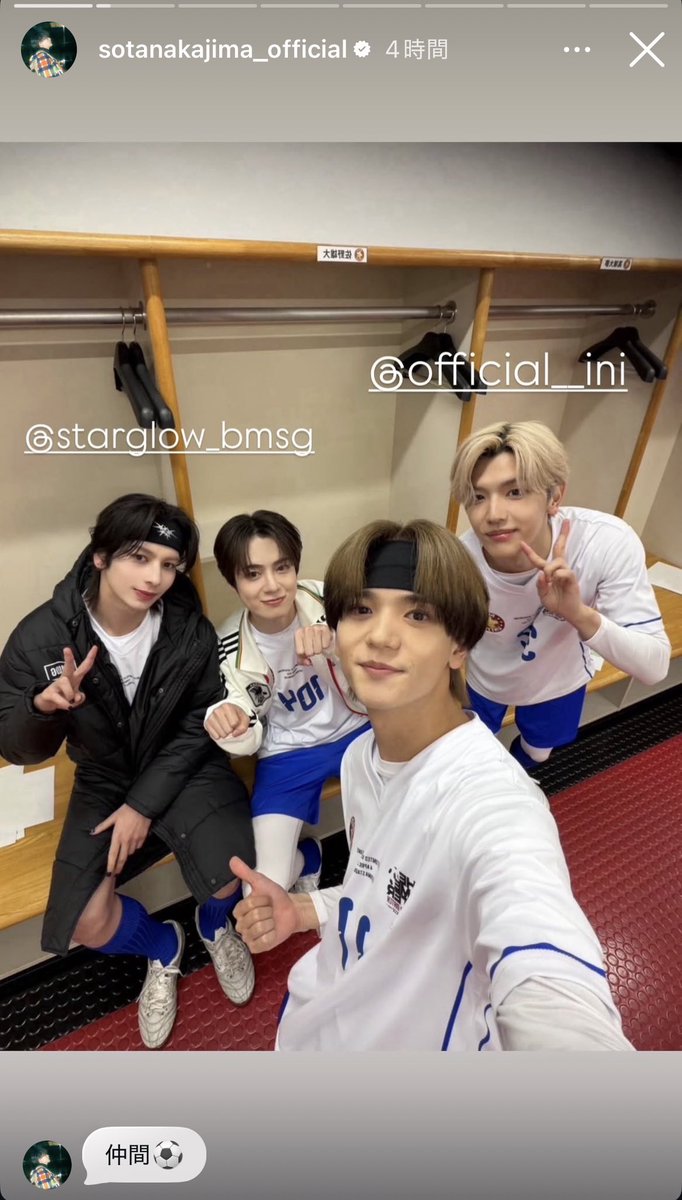 ファンタ夏 tweet media