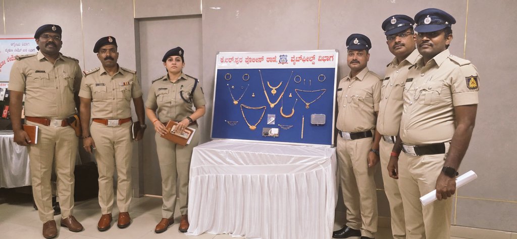 ಕೆ ಆರ್ ಪುರ ಪೊಲೀಸ ಠಾಣೆ KR pura Police Station tweet media