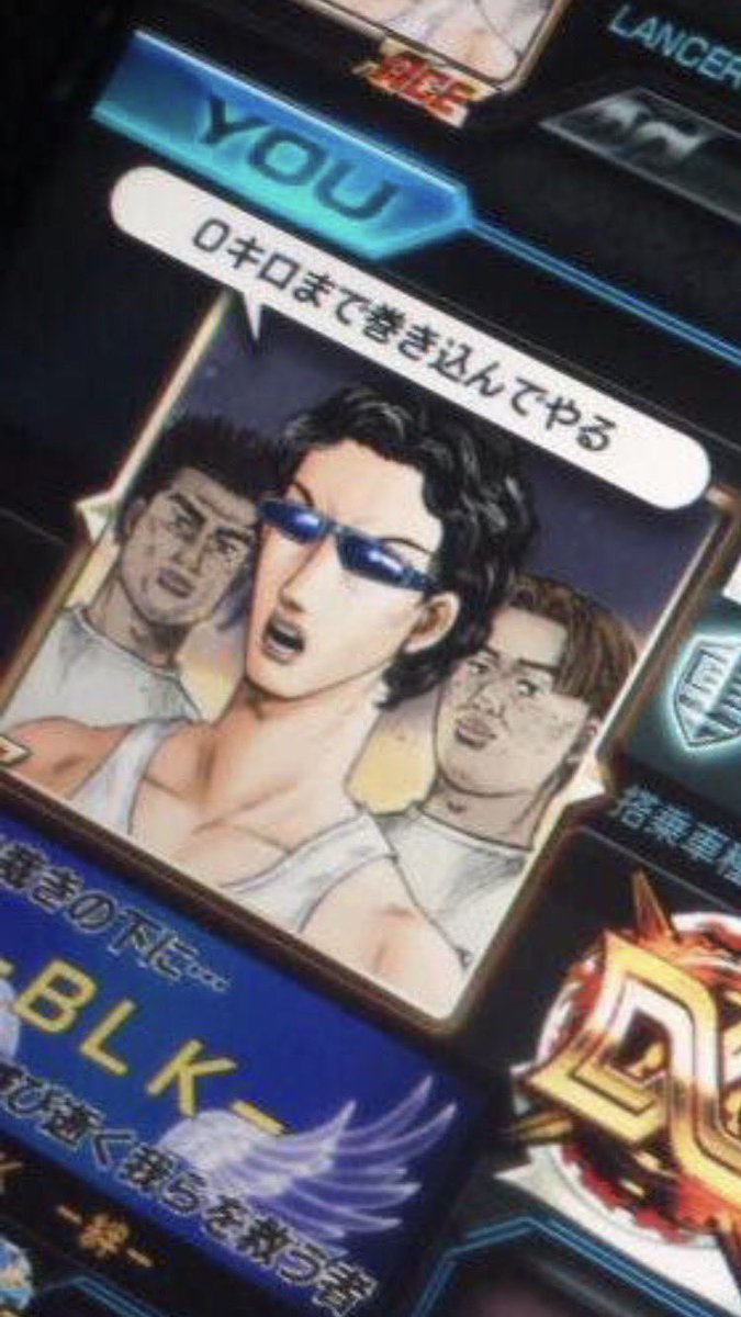 直哉🍊 tweet media