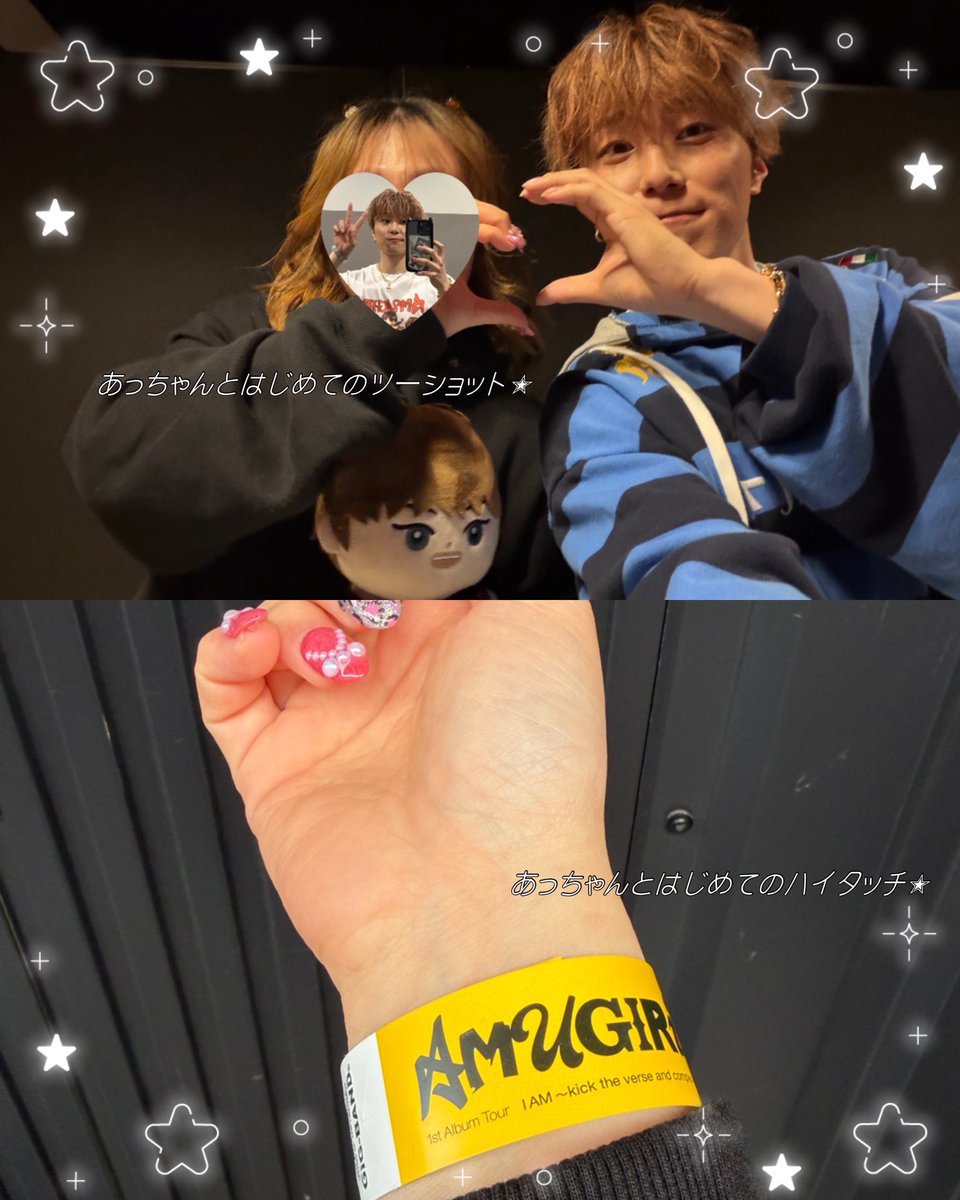 𝐴𝑚𝑢きゅん♔︎ tweet media