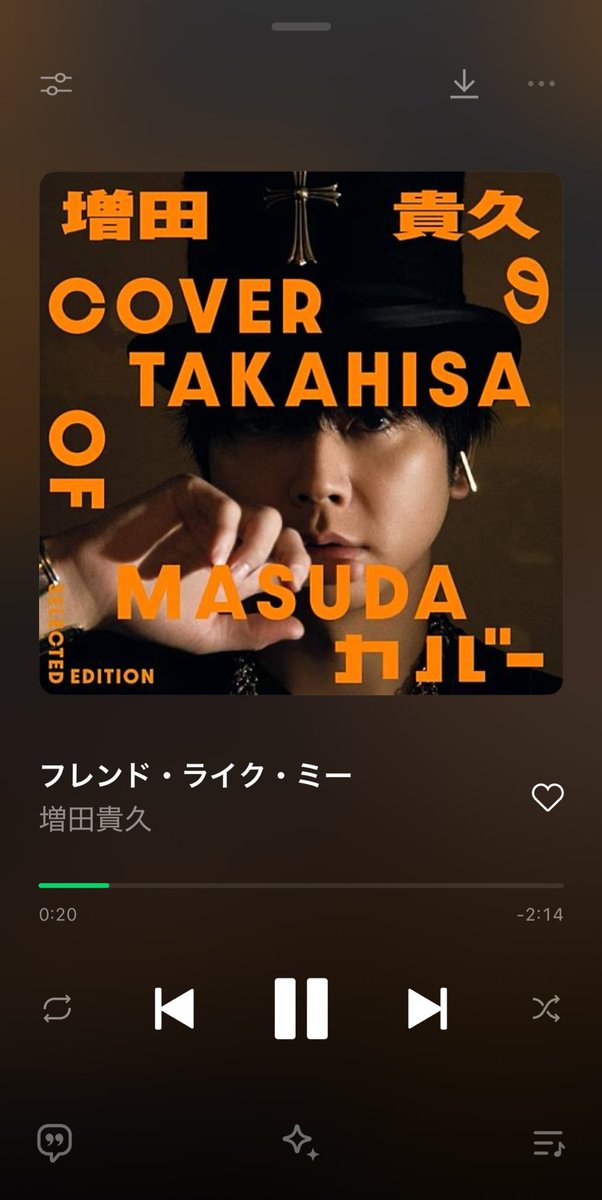 ま る ⚘ tweet media