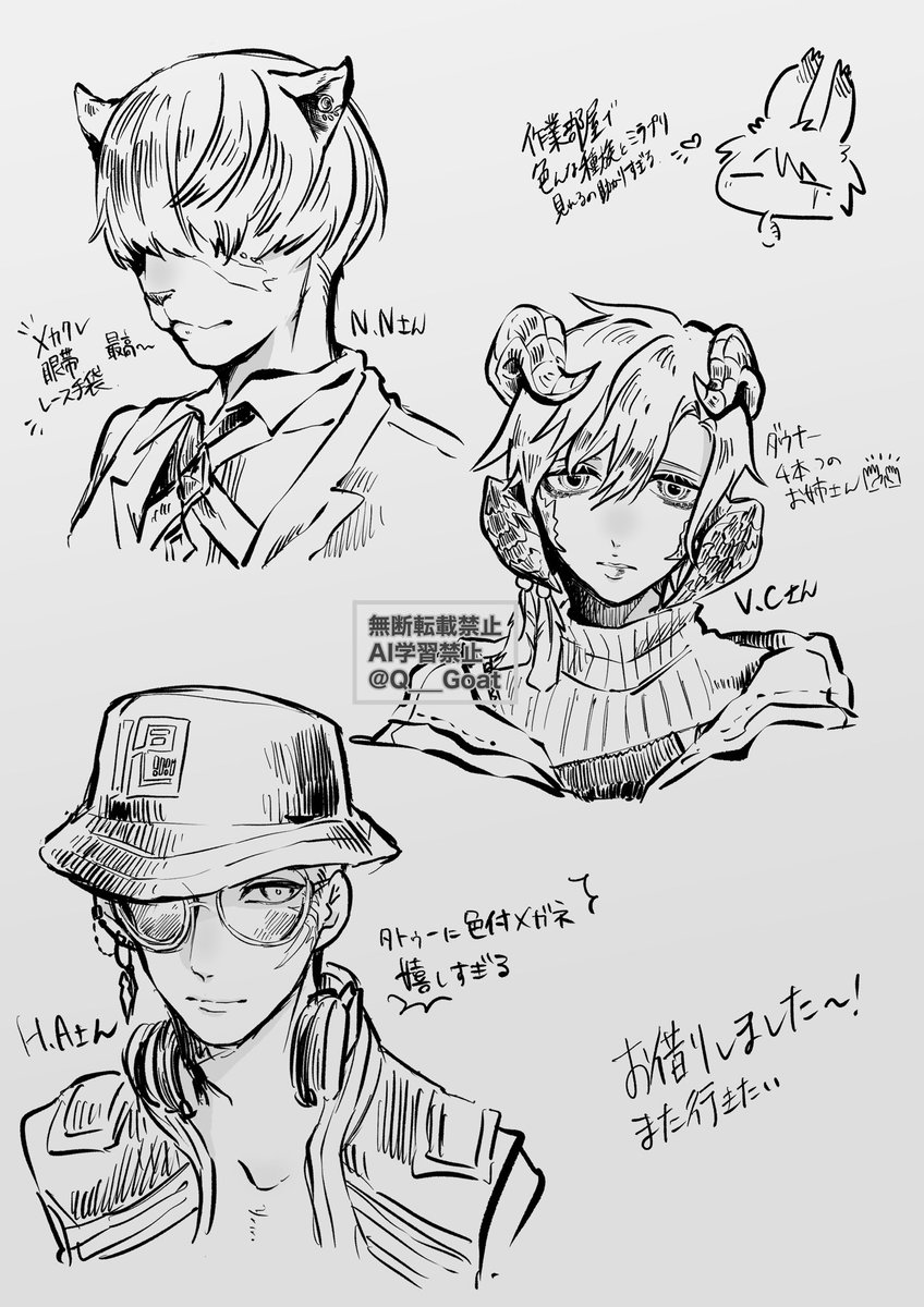 夜戯 tweet media
