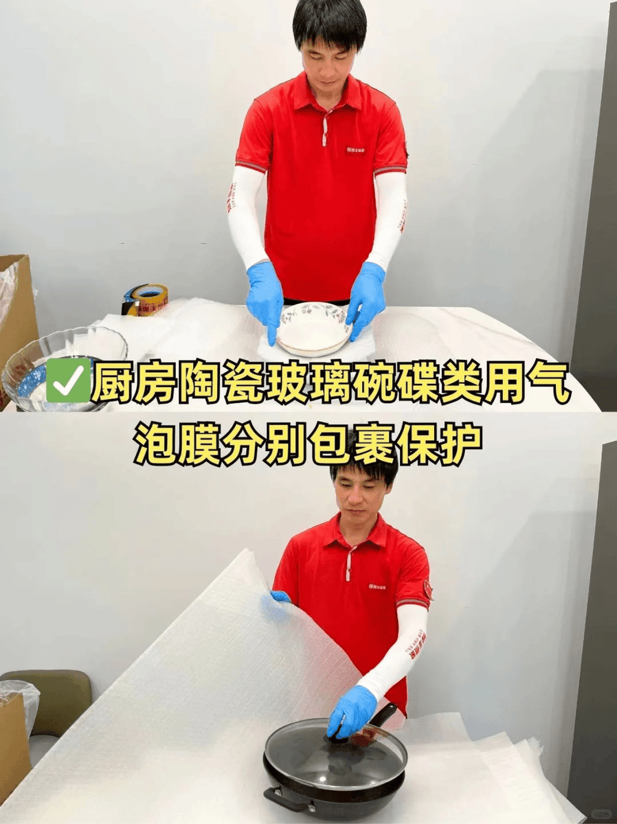 GregOrtego's tweet photo. Unboxed my [快递品类，如：new skincare set]!  Packed so safely, every item’s in perfect shape. Loving the cute free sample too—total win! Who’s next to unbox something awesome  #Unboxing #DeliveryJoy #HappyMail https://t.co/B19uAw78Ai