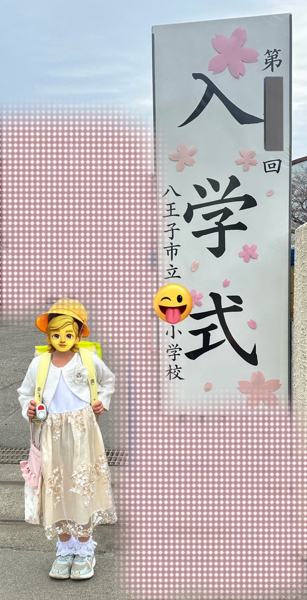 たっちん tweet media