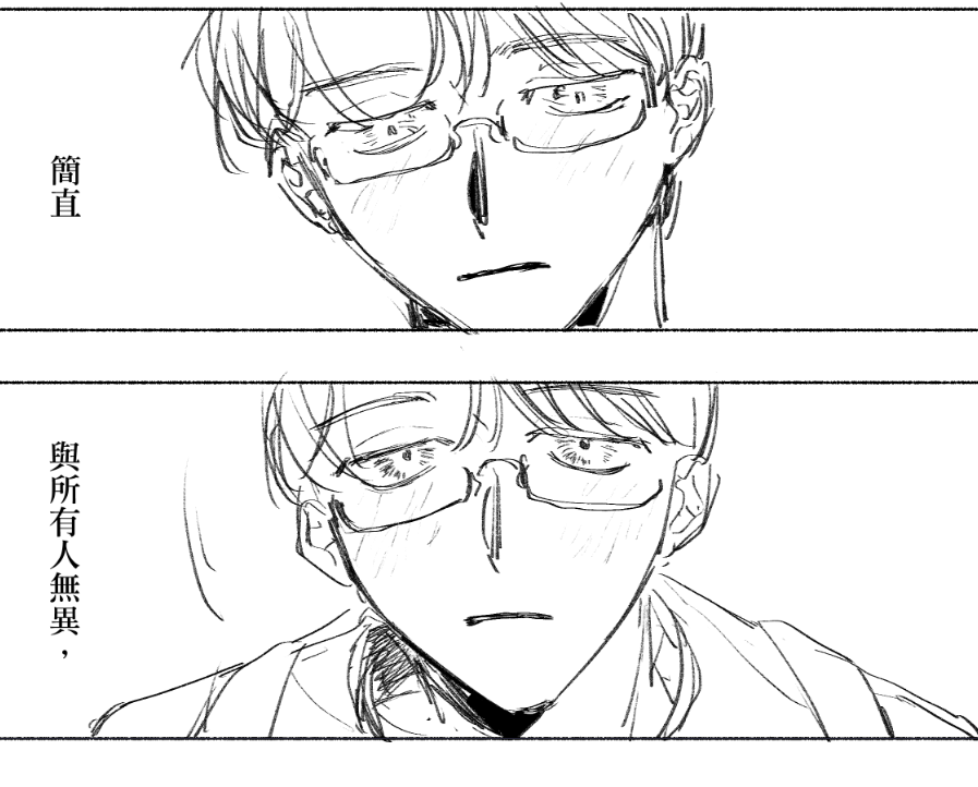 溺水🍨🍒🌷 tweet media