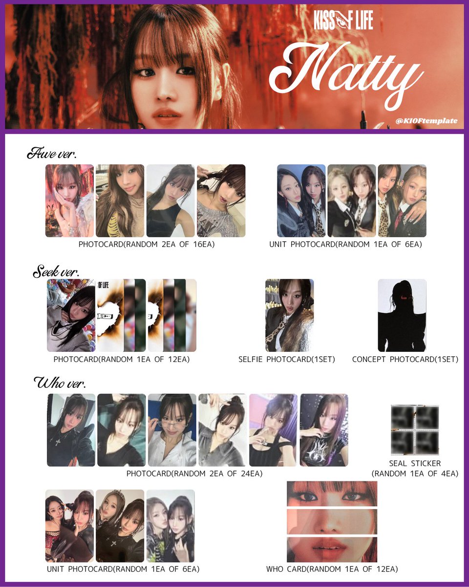 KIOFtemplate's tweet image. KISS OF LIFE 2nd Single Album [Who is she] 
&amp;gt;ALBUM RANDOM INCLUSIONS (MEMBER)

KISSOFLIFE キオプ templates template pc 키스오브라이프 키오프 포카 JULIE NATTY BELLE HANEUL トレカ 一覧 KIOF
#KISSOFLIFE #키스오브라이프
#KIOFtemplate #Who_is_she