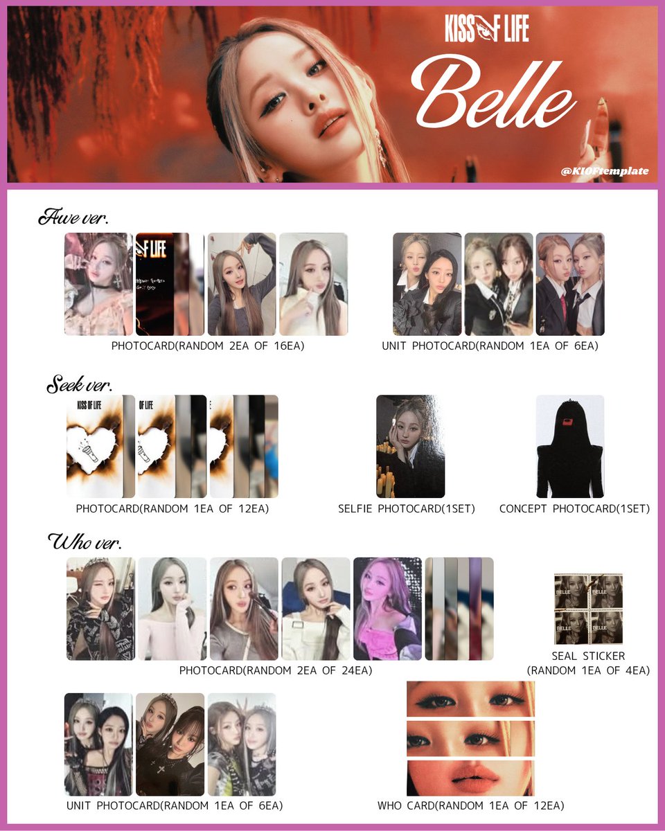 KIOFtemplate's tweet image. KISS OF LIFE 2nd Single Album [Who is she] 
&amp;gt;ALBUM RANDOM INCLUSIONS (MEMBER)

KISSOFLIFE キオプ templates template pc 키스오브라이프 키오프 포카 JULIE NATTY BELLE HANEUL トレカ 一覧 KIOF
#KISSOFLIFE #키스오브라이프
#KIOFtemplate #Who_is_she