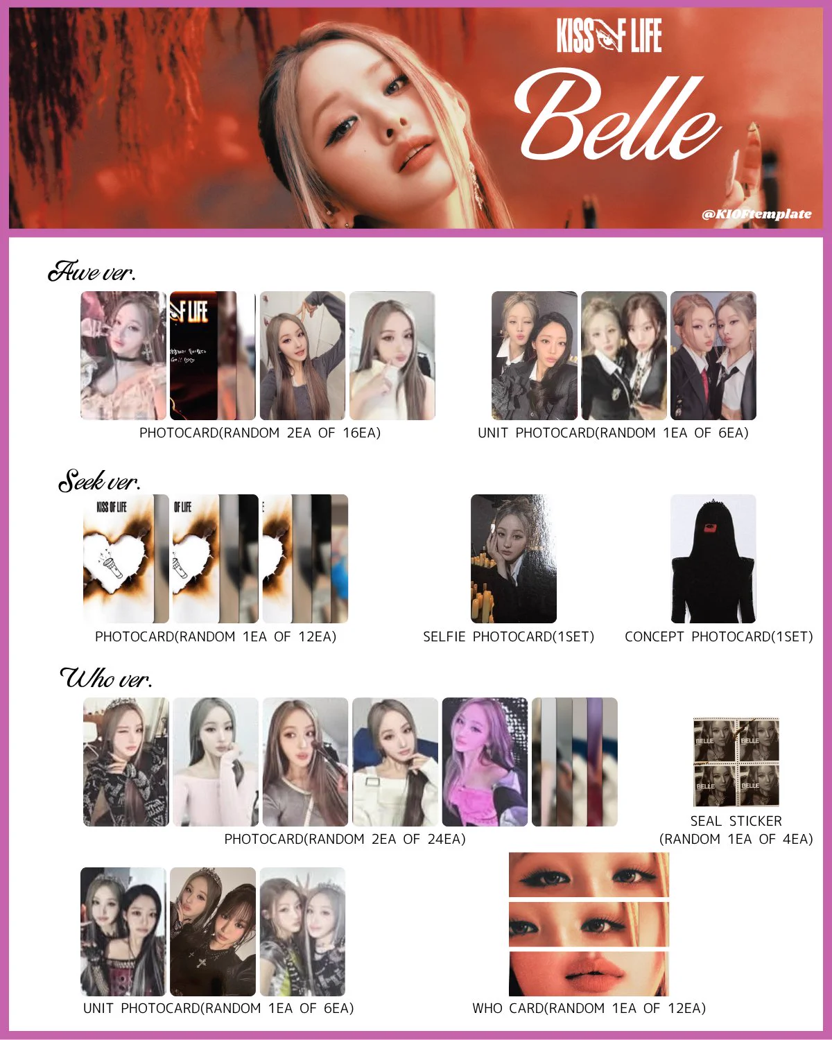 KISS OF LIFE template on X: 