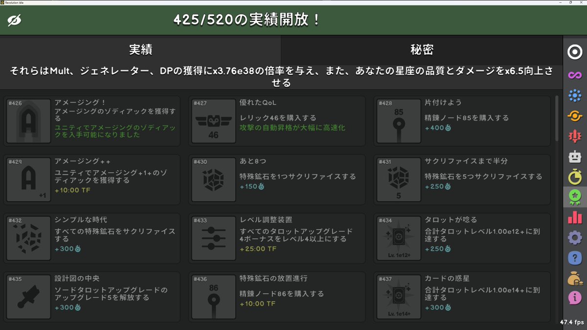 いりるどむ🍀🌐 tweet media