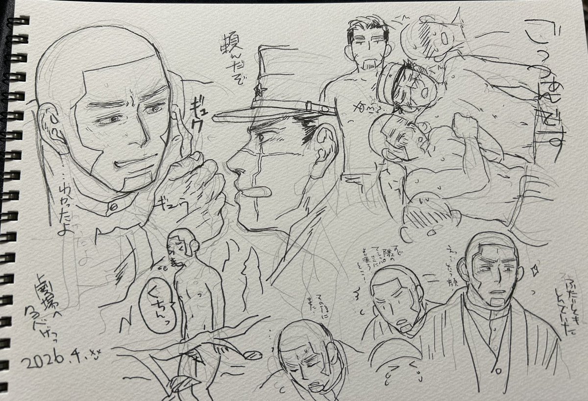 あこ🧦🍬🌸 tweet media