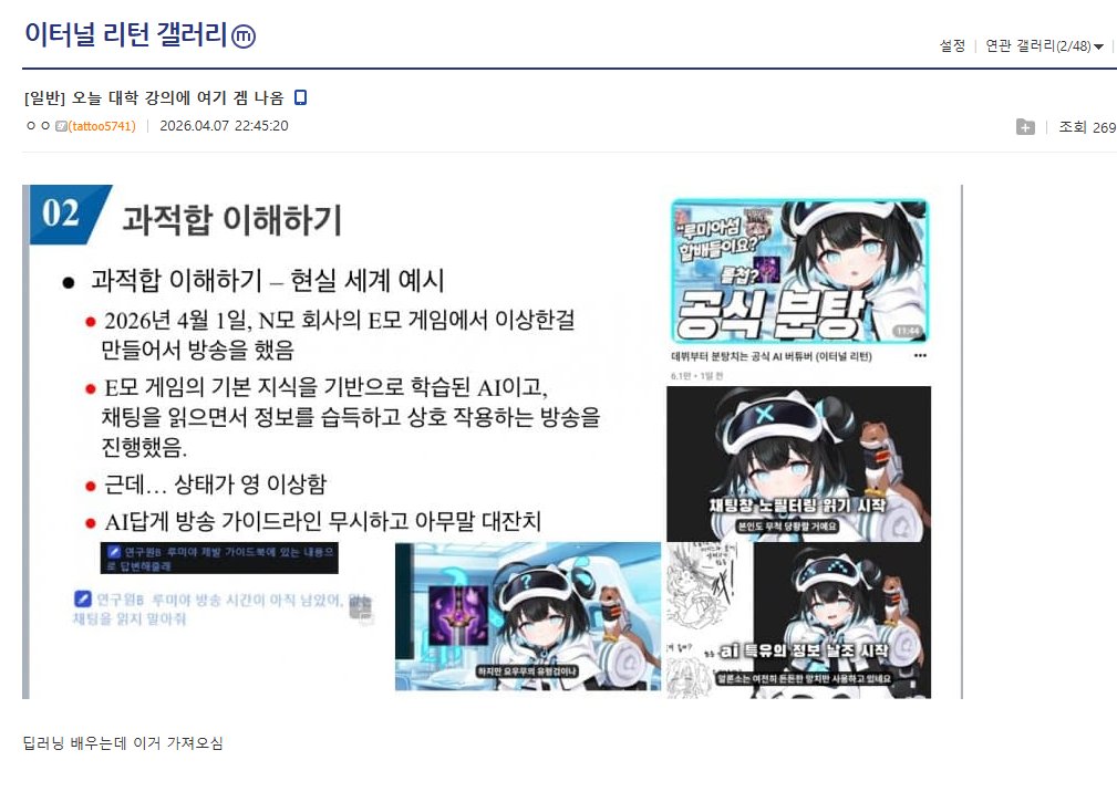 니트🌂 tweet media