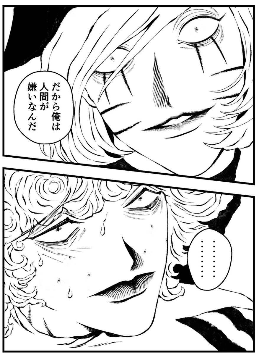 明星🧩 tweet media