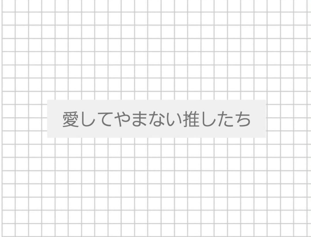 ✩°｡ 𝑺𝑨𝒀𝑶 ☪︎⋆｡˚✩ tweet media