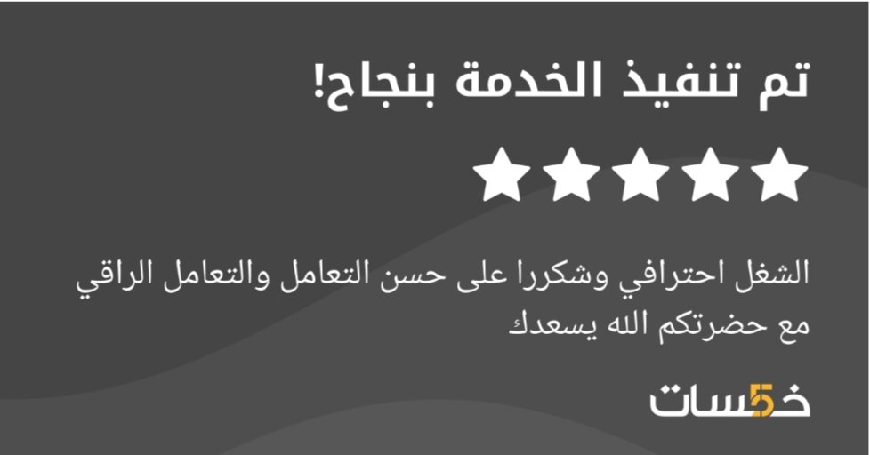 علياء | مصممة هويات بصرية tweet media
