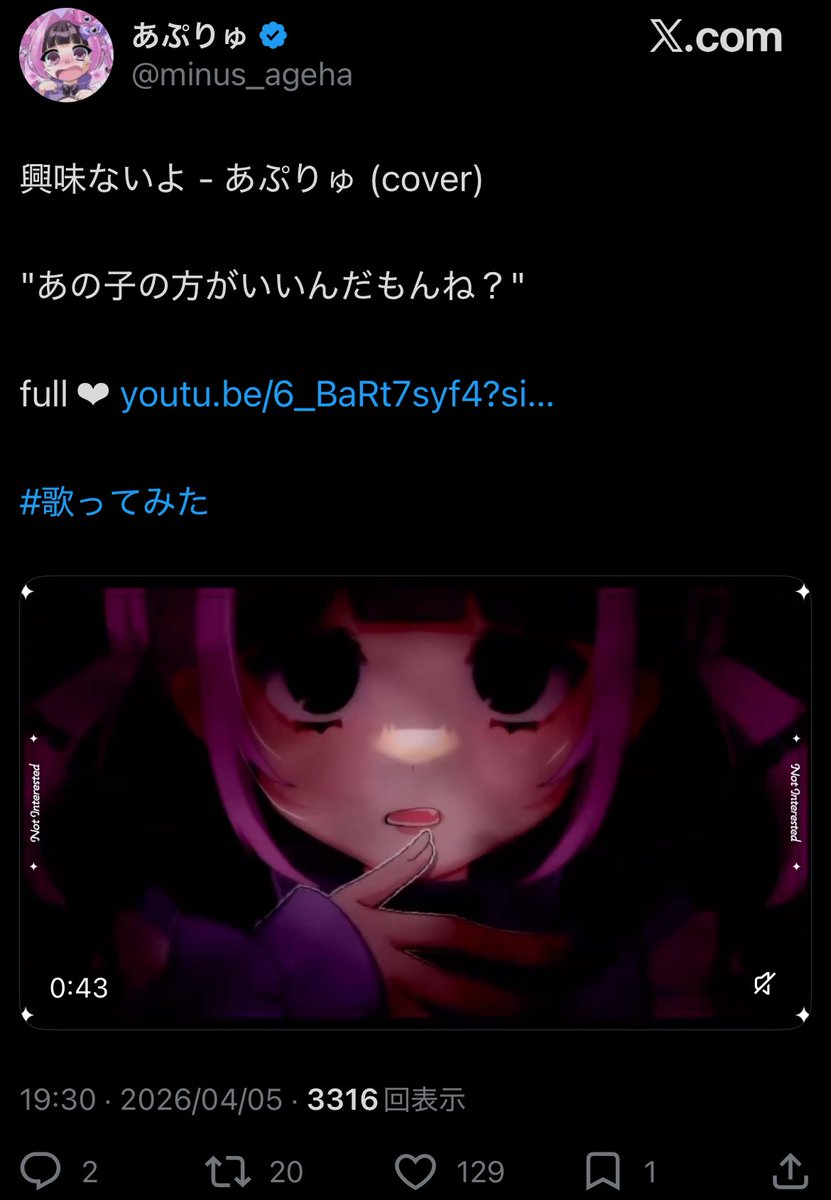 pyonll_z's tweet photo. @kuuuuuucan__ お世話になっております♥
bio🔗2⃣に鍵垢含む8️⃣垢ずついいねさせていただきました>ㅅ<🎀
お手隙の際にbio🔗最優先にいいねおねがいします🐹💘 https://t.co/YNOc5k6GAD