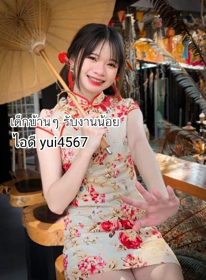 รับงานระยอง รับงานหาดใหญ่ รับงานนครศรีธรรมราช tweet media