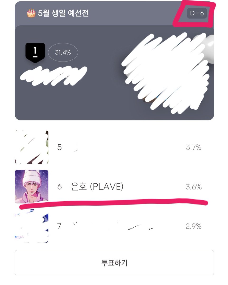 오니/ᐠ ⚭ ˕ ⚭マ tweet media