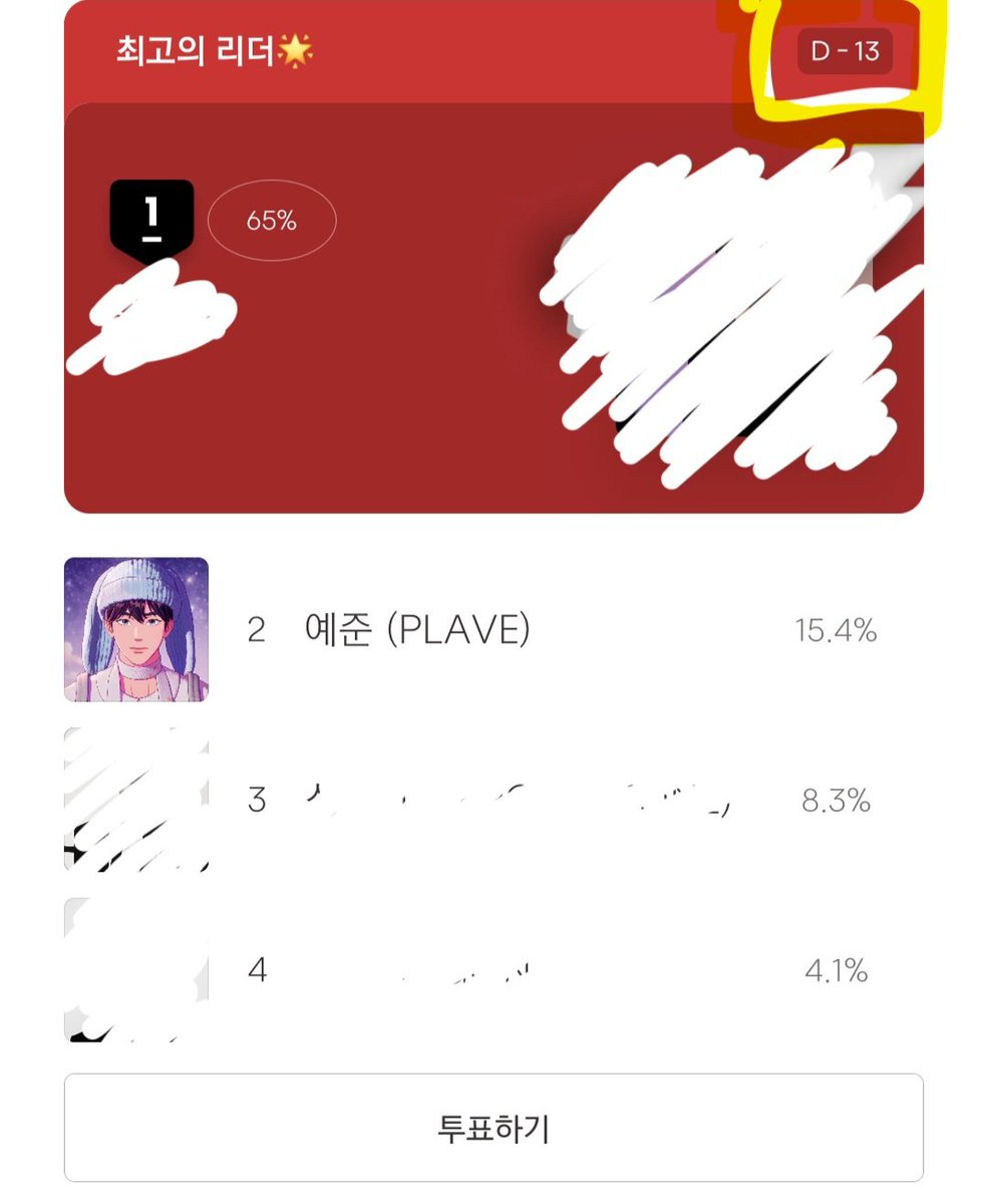 오니/ᐠ ⚭ ˕ ⚭マ tweet media