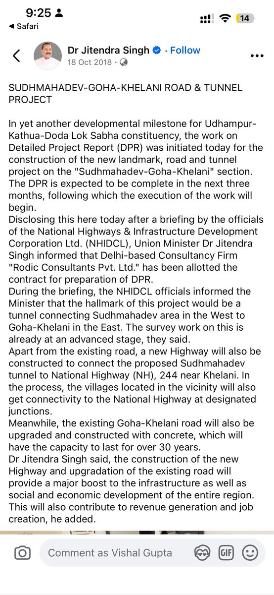 vishalmbe's tweet photo. Proposal started in 2018, @DrJitendraSingh constituency set example with  worst progress in central schemes but Dr.sahab is very courageous to share his failures. Worst thing is that opposition is sleeping. @OmarAbdullah @KichlooSajjad @Surinderch55 https://t.co/ypwMHCarYI