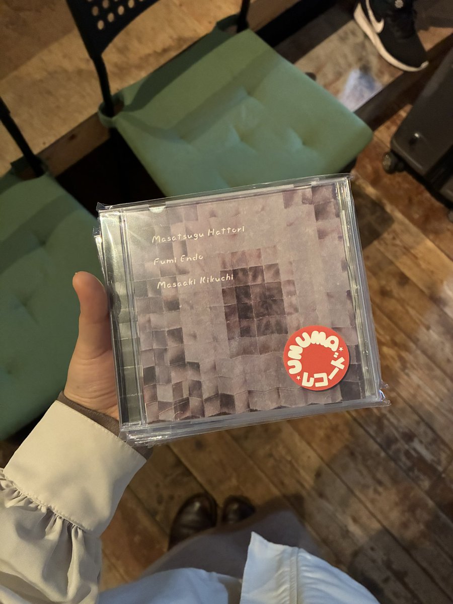 fumi endo tweet media