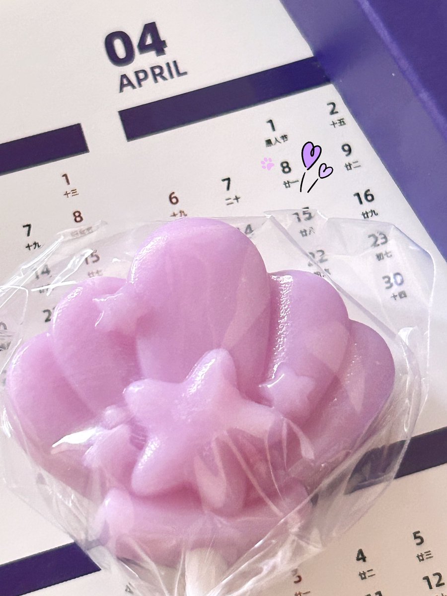 兴🐚Forever💜layzhang tweet media