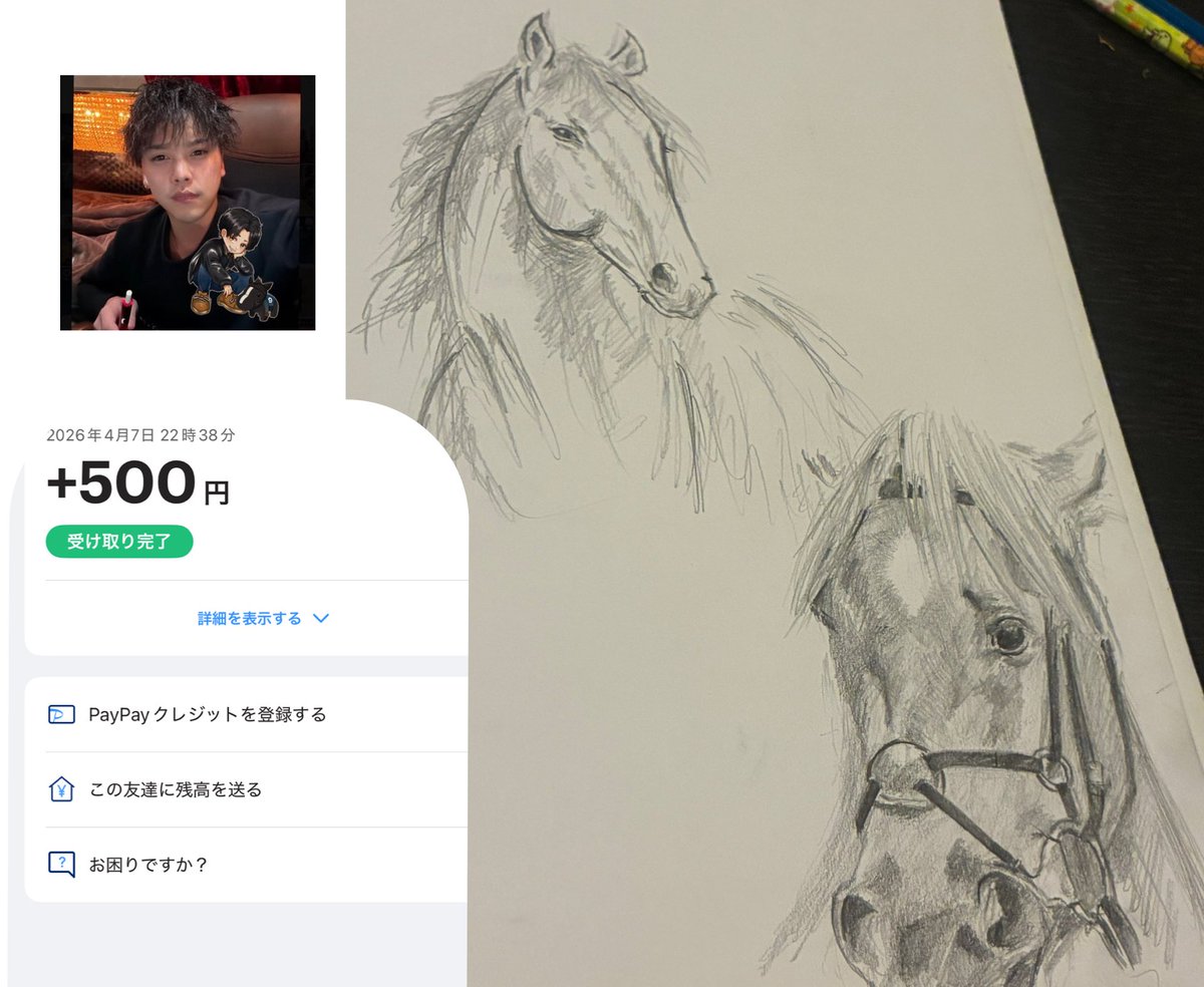 kazupapa tweet media