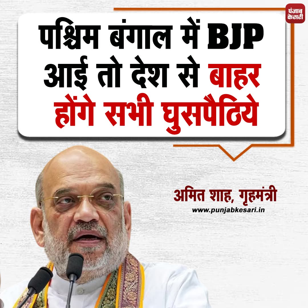 Mohammad Shanoo tweet media