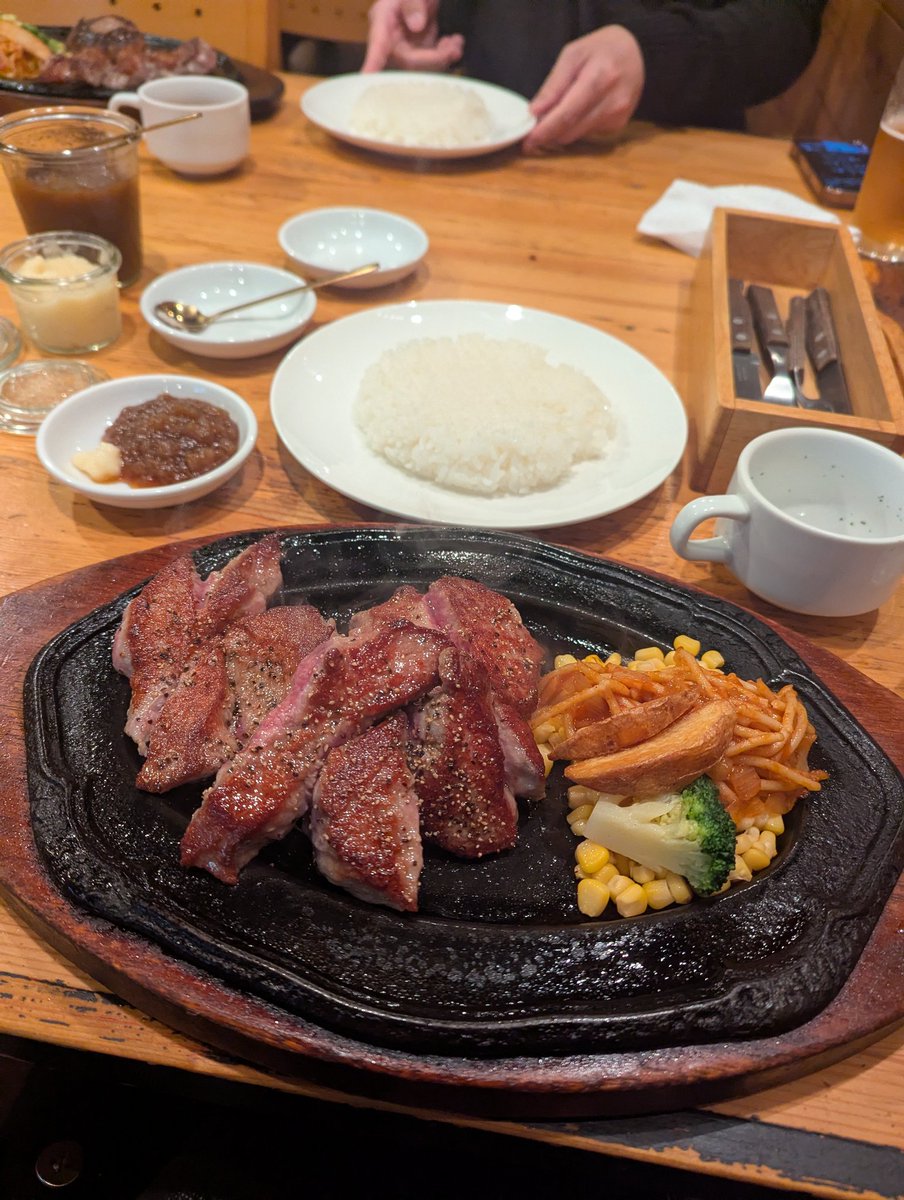 今日はステーキ食ってきた