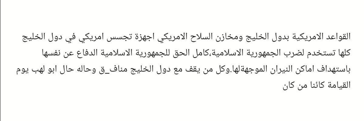 Puremann216 tweet media