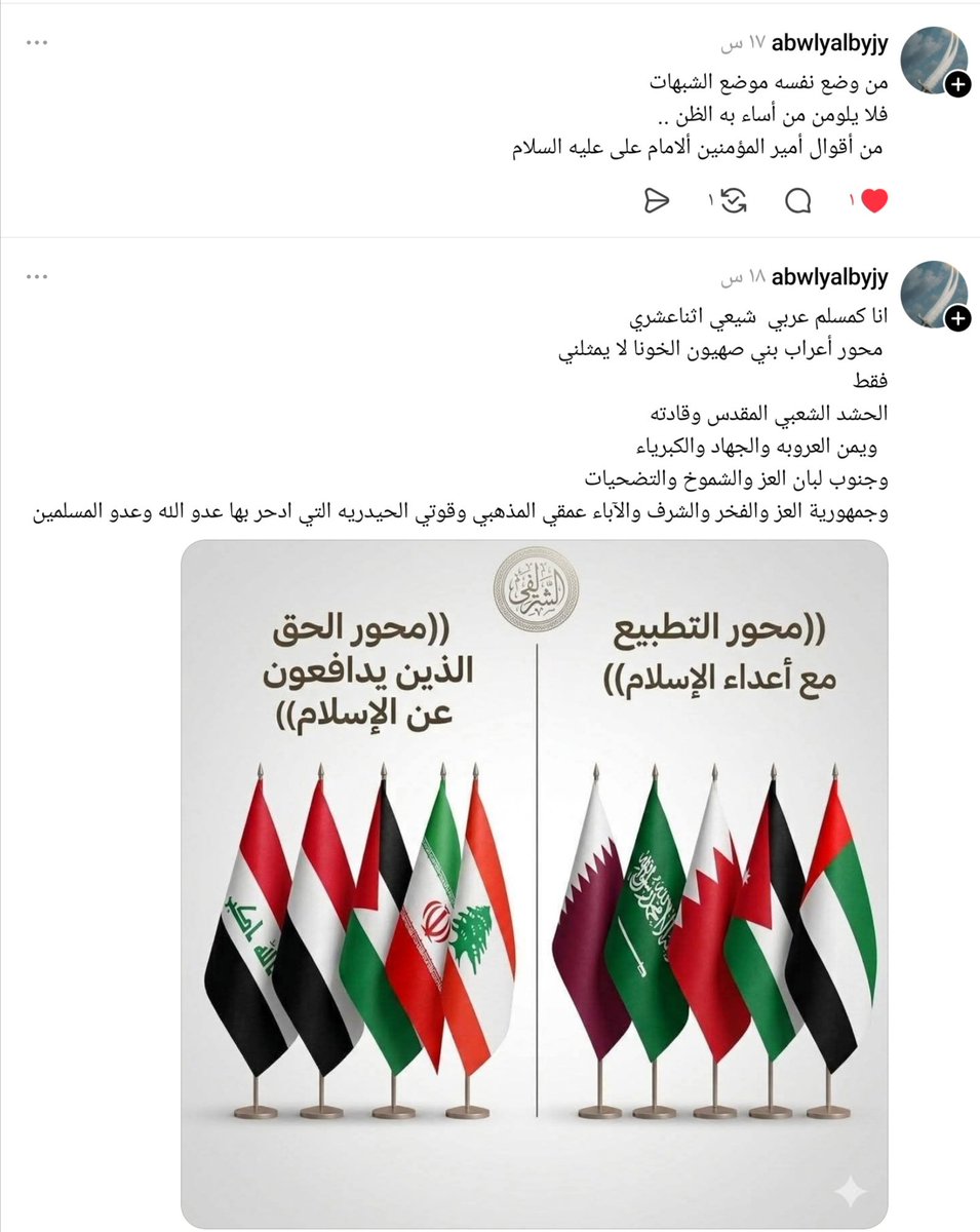 Puremann216 tweet media