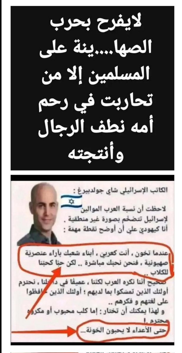 Puremann216 tweet media