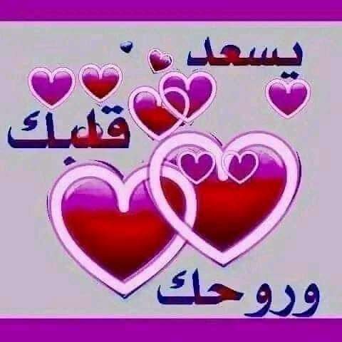 HassanM17455116's tweet photo. @salma3598semsem https://t.co/uIM5UQVvZa
