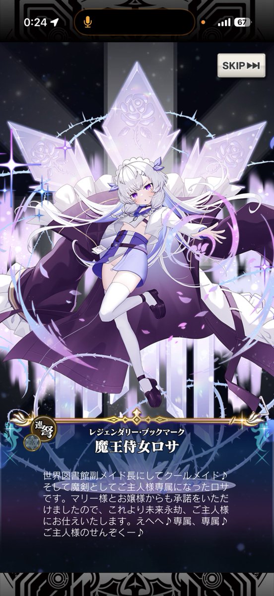 匕†≠ﾞ　ⓐｻｳﾞ tweet media