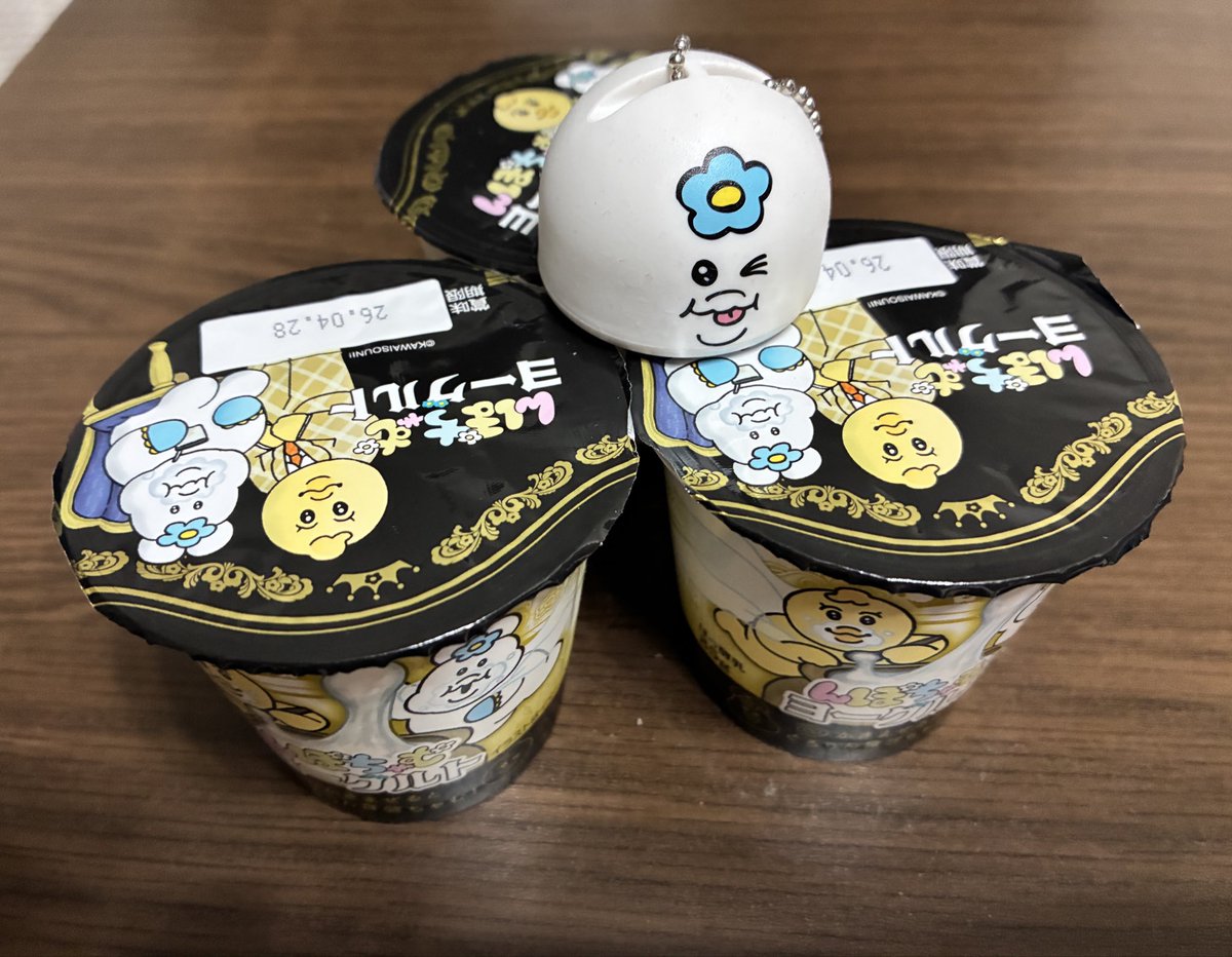 ちゃむりん tweet media