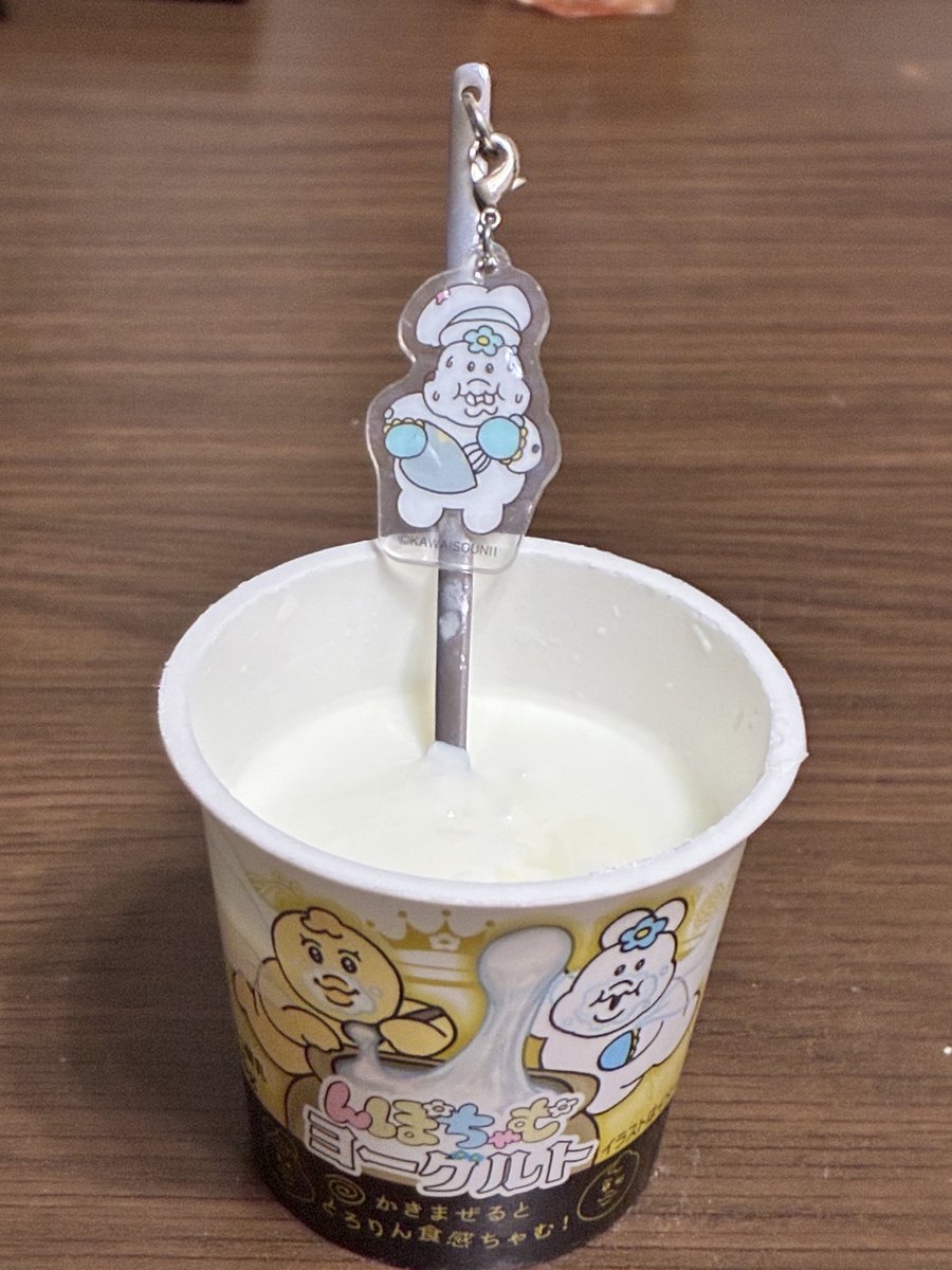 ちゃむりん tweet media