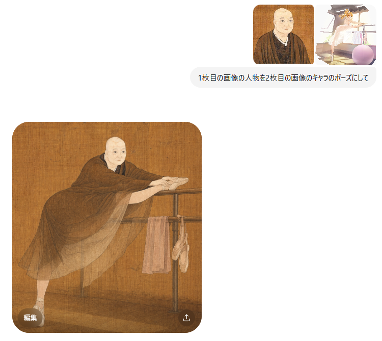 どんｸﾞﾘ：(ΦωΦ)ﾌﾌﾌ… tweet media