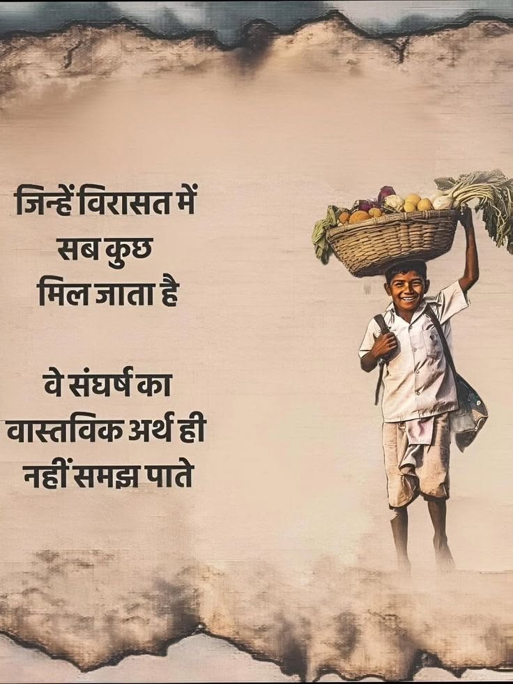 Thoughtofpoet's tweet photo. विरासत 🔂💯 https://t.co/0RSporc6h8
