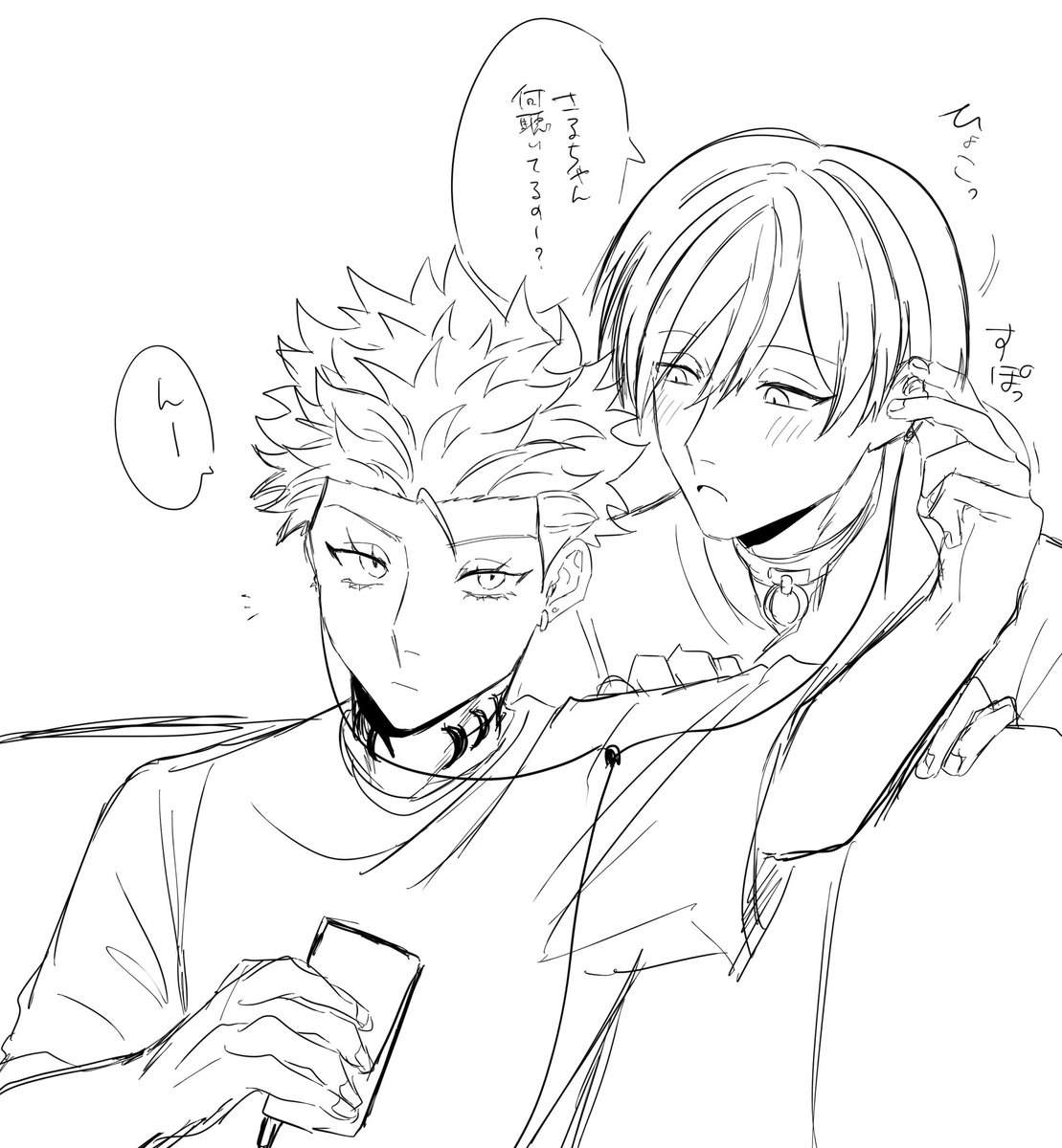 つづ tweet media