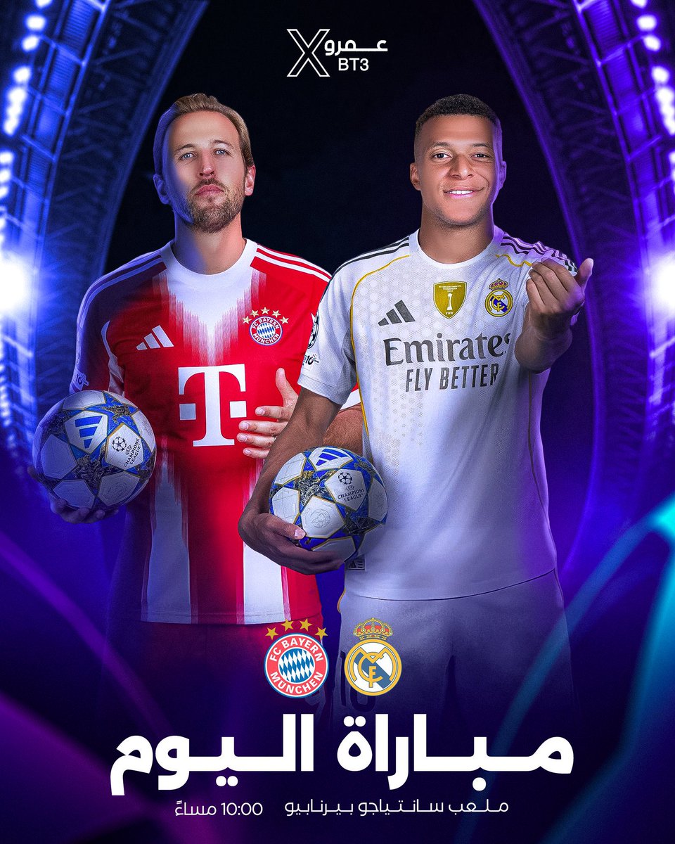 متجر Zone One tweet media