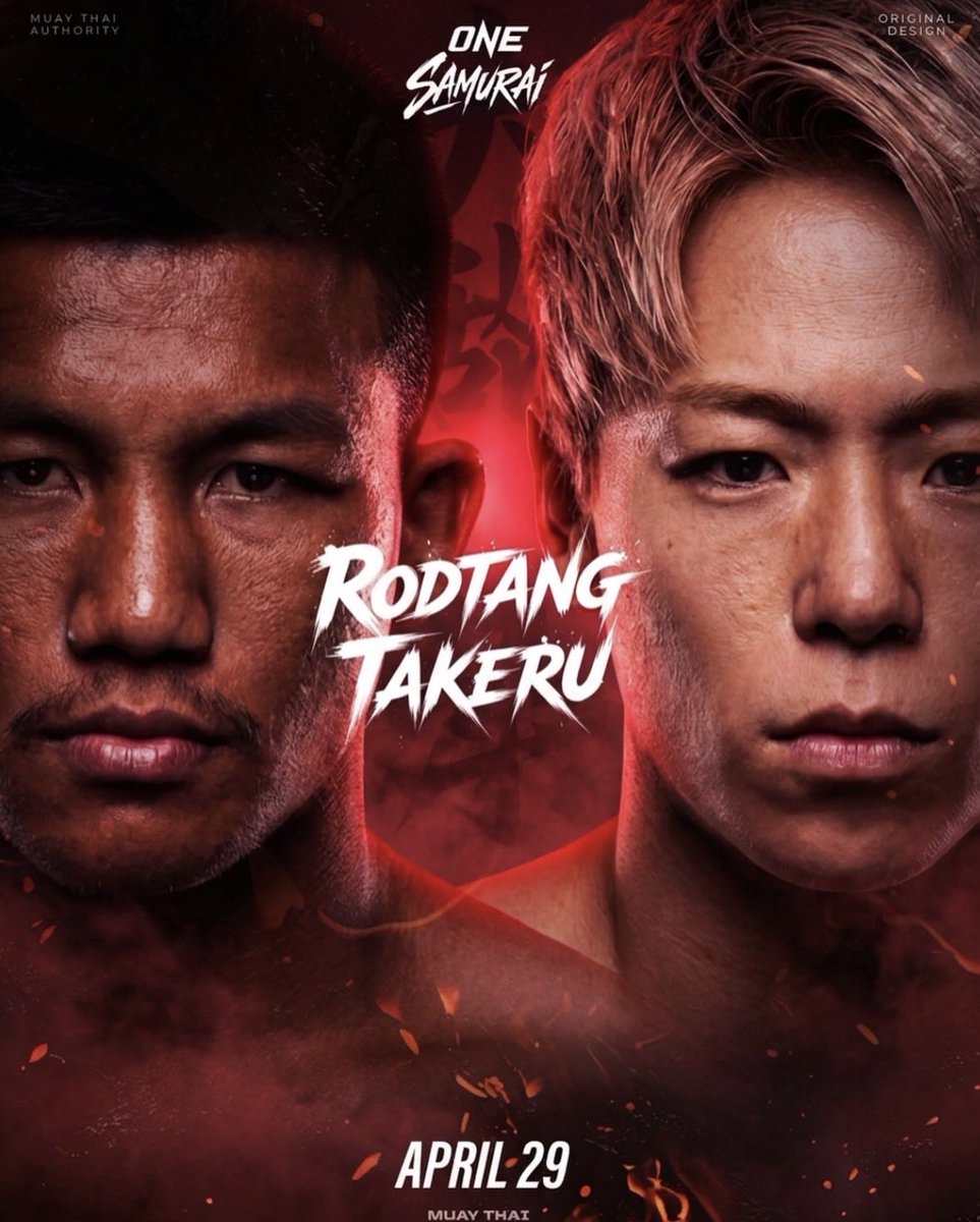 3reek_ric's tweet image. This final  match will change my life 
#rodtang  #takeru  #muaythai
