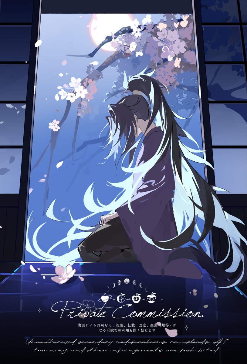 りんご酢 tweet media