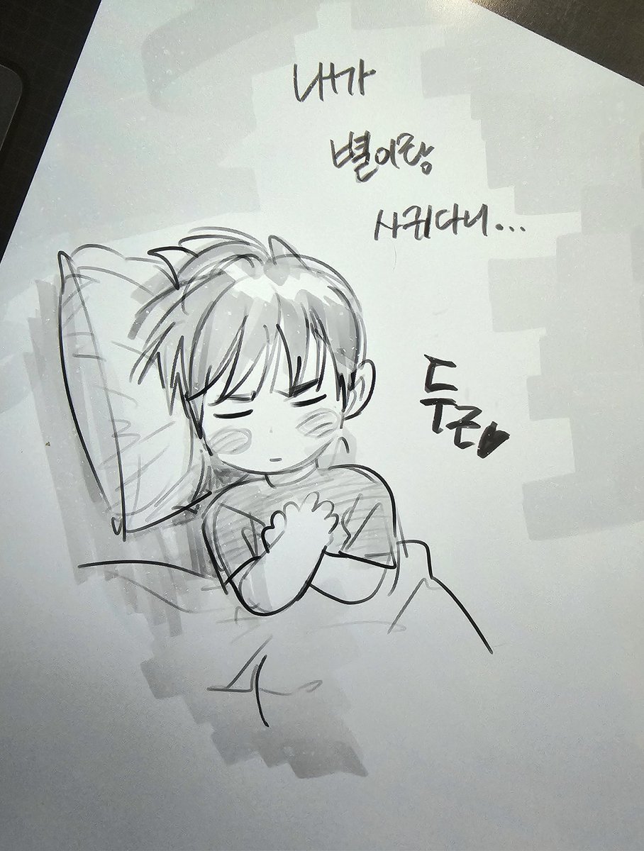 🍑파고🍑 tweet media