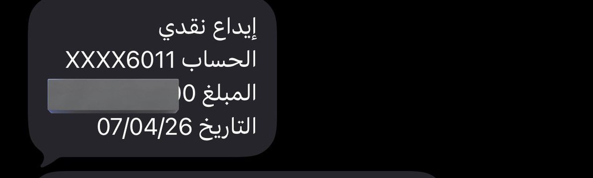 دحو🇦🇪m tweet media