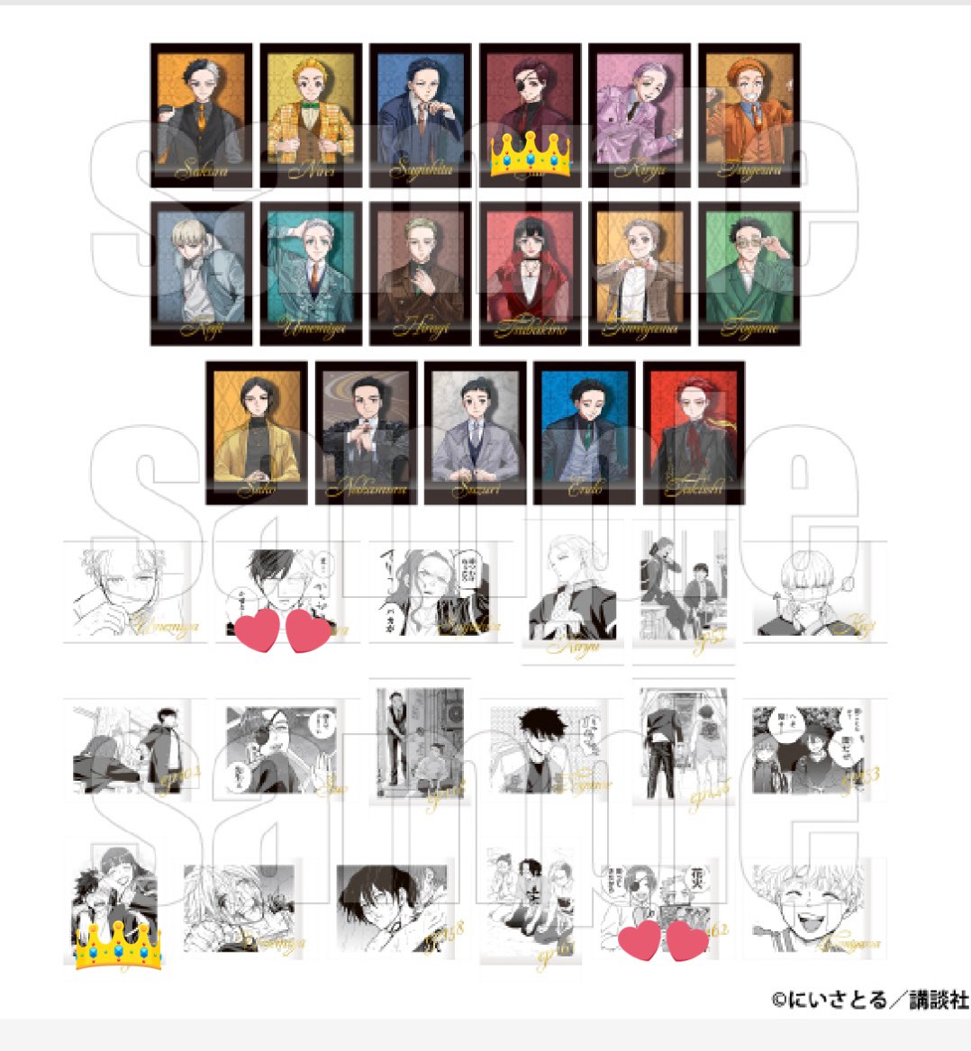 むぅ⇔みぃ tweet media