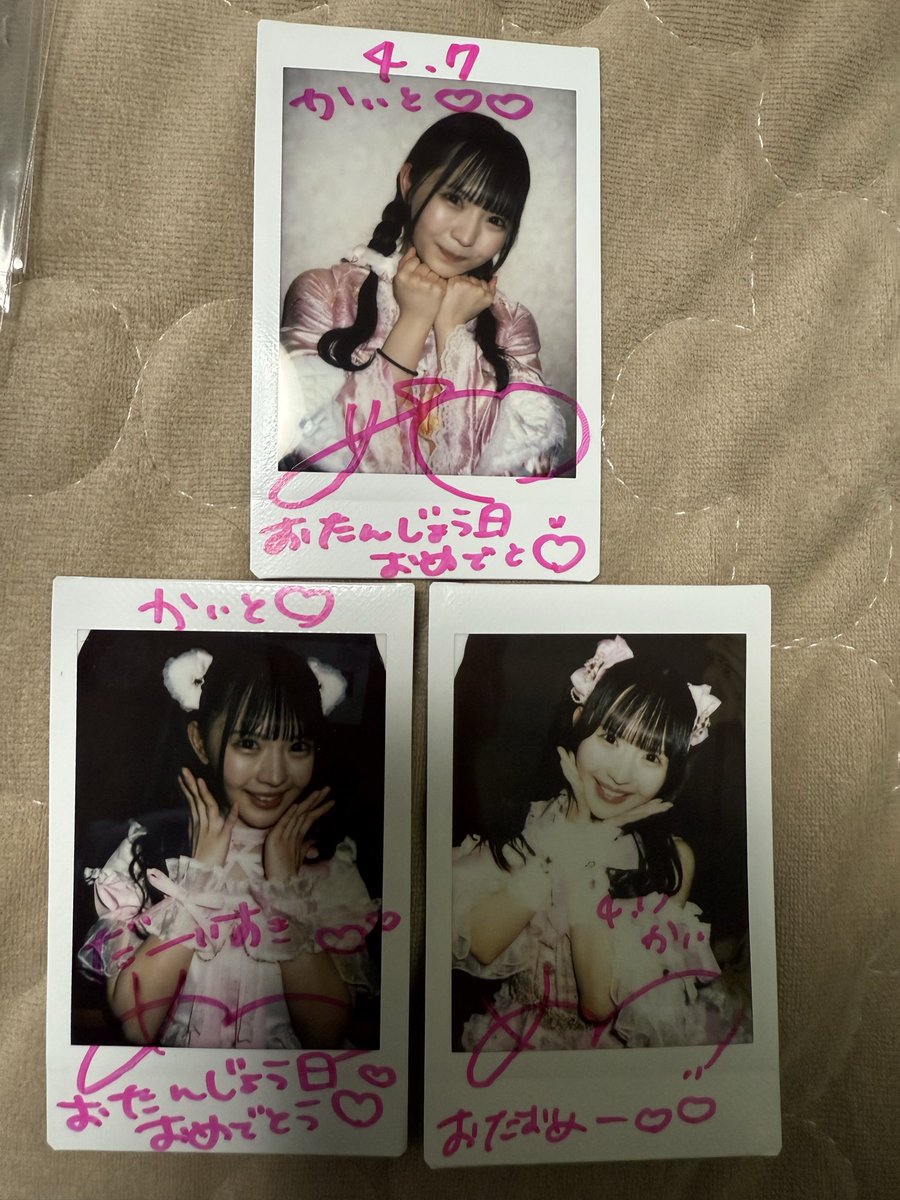 👶🏻 tweet media