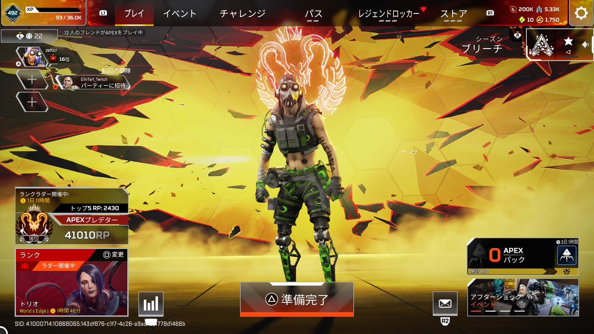 まいける tweet media