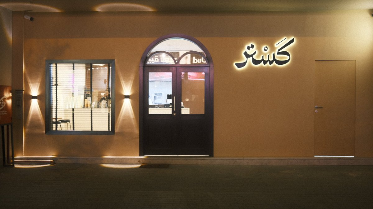 Sulaiman tweet media