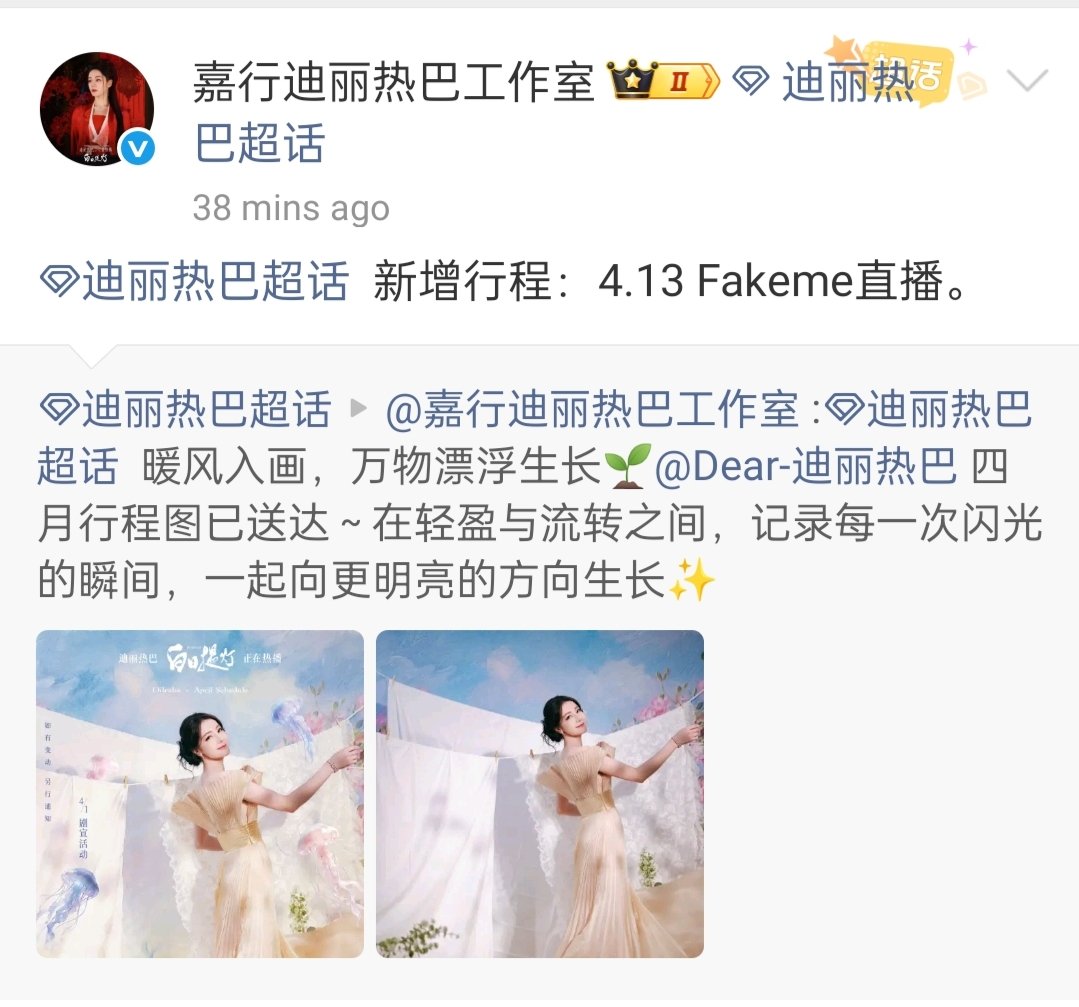 Onlydilrabaxx63 tweet media