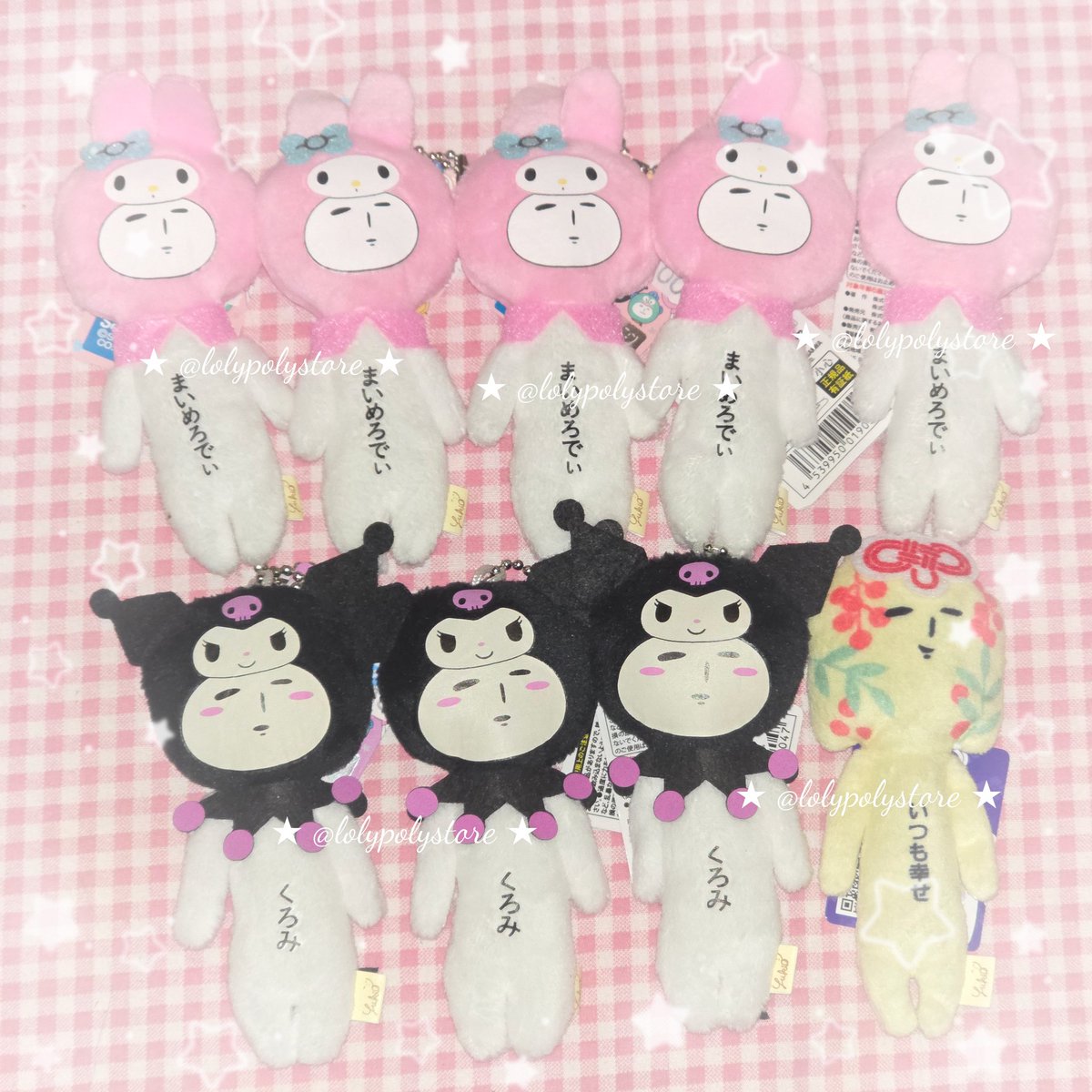 lolypolystore's tweet photo. ⭐️ YUKIO × SANRIO 🪽
[ พร้อมส่ง ล็อตสุดท้าย ]

★ Mymelody ( มี 5 ตัว)
★ Kuromi ( มี 3 ตัว)
★ ตัวสีเหลือง ( มี 1 ตัว)

🪽 ราคา 300 บาท
🚛 ค่าส่งเหมา 40 บาท

💌 สนใจทัก DM ด่วนๆได้เลยค้าบ
#ตลาดนัดซานริโอ้ #ตลาดนัดsanrio  #sanrio #ซานริโอ้ #ตลาดนัดอนิเมะ https://t.co/DPGa5gqs1r